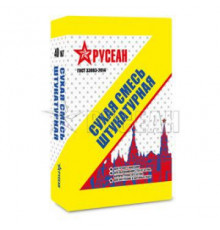 Штукатурка цементная Русеан М 150 универсальная модифицированная 40 кг