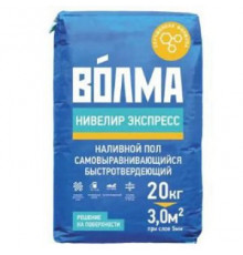 Финишная смесь пол наливной Волма Нивелир Экспресс быстродействующий 20 кг