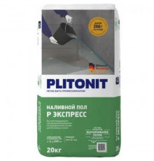 Наливной пол Plitonit (Плитонит) P экспресс 20 кг