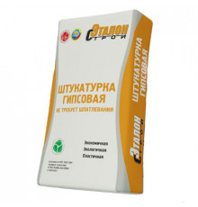 Штукатурка гипсовая Эталон ClimLife 30 кг