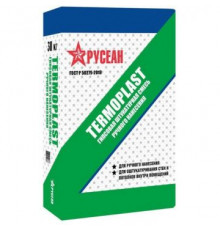 Штукатурка гипсовая Русеан Termoplast белая 30 кг