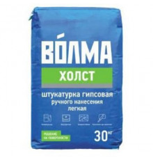 Штукатурка гипсовая Волма Холст серая 30 кг
