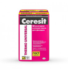 Смесь армировочная Ceresit (Церезит) Thermo Universal для пенополистирола и минваты 25 кг