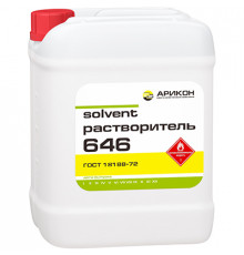 Растворитель Cover (Ковер) Арикон 646 5 л