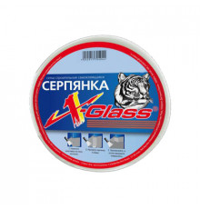 Стеклосетка X-Glass (Икс-Гласс) самоклеющаяся серпянка 50х90000 мм