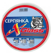 Сетка X-Glass (Икс-Гласс) строительная самоклеящаяся 100х45000 мм