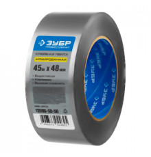 Лента клейкая армированная Зубр (Zubr) 48 мм х 45 м (12090-50-50)