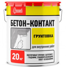 Грунтовка Старатели (Starateli) акриловая Бетон-Контакт 20 кг