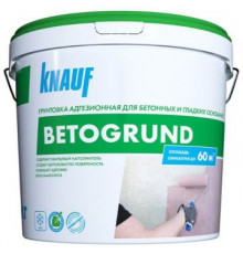 Грунтовка Кнауф (Knauf) Бетогрунд 15 кг