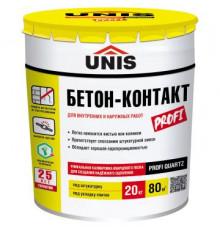 Грунтовка Юнис (Unis) Бетон-контакт 20 кг