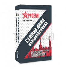 Базовая смесь стяжка пола Русеан (Rusean) высокопрочная 40 кг