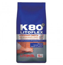 Клей для плитки Litokol (Литокол) Litoflex K80 5 кг