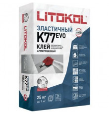 Клей плиточный Litokol (Литокол) SuperFlex K77 25 кг