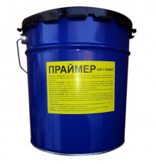 Праймер битумный 18 л