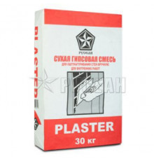 Штукатурка гипсовая Русеан (Rusean) Пластер (Plaster) 30 кг