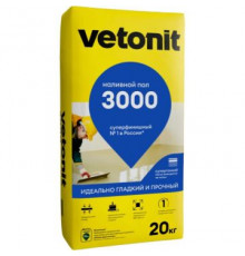 Суперфинишный пол наливной Weber-Vetonit (Ветонит) 3000 20 кг