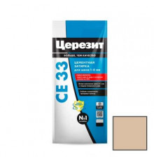 Затирка цементная Ceresit (Церезит) CE 33 Super Карамель № 46 2 кг